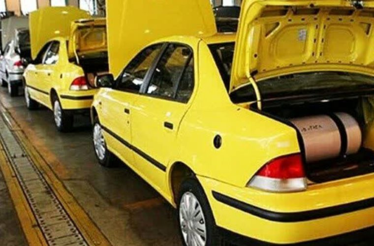 تعویض رایگان مخزن گاز سی.ان.جی تاکسی‌ های دوگانه‌ سوز