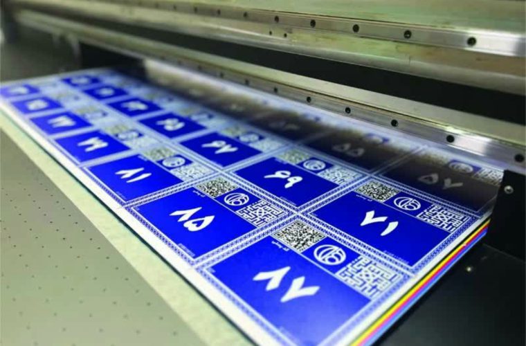 نصب هم‌زمان پلاک‌های آبی هوشمند در ۵ منطقه شهر