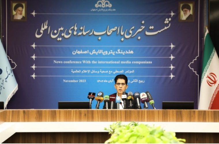 نشست خبری با اصحاب رسانه های بین المللی در هلدینگ پتروپالایش اصفهان
