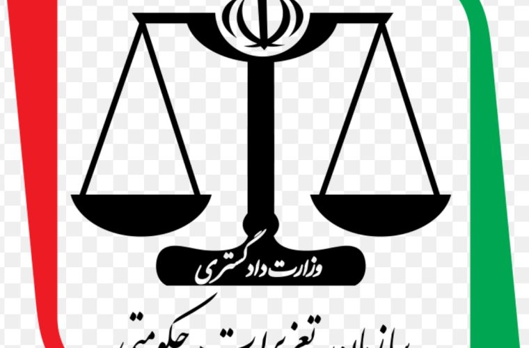 توقیف پژو حامل داروهای قاچاق در کاشان