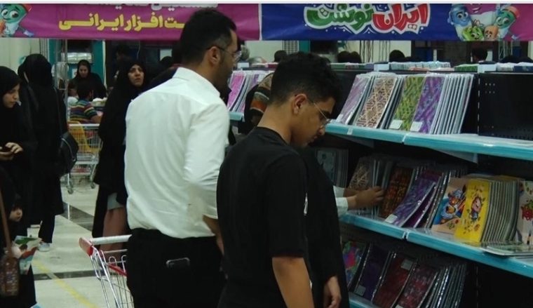 سود مجاز ۵ درصد را با پنج برابر افزایش فروخته