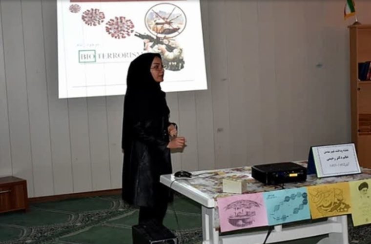 برگزاری کلاس آموزشی آشنایی با پدافند غیر عامل در سه مدرسه در شهرستان بوئین میاندشت برگزاری کلاس آموزشی آشنایی با پدافند غیر عامل در سه مدرسه در شهرستان بوئین میاندشت