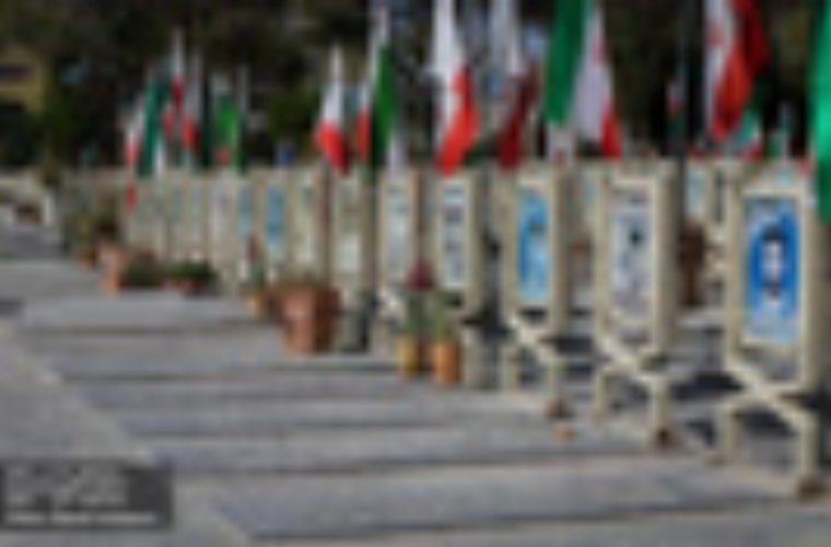 اجرای بیش از ۴۰ ویژه برنامه فرهنگی به مناسبت روز اصفهان