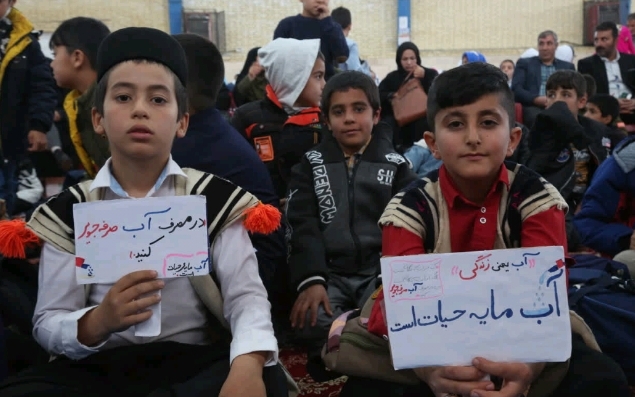 پانزدهمین جشنواره فراگیری نخستین واژه  آب در شهرستان چادگان برگزار شد