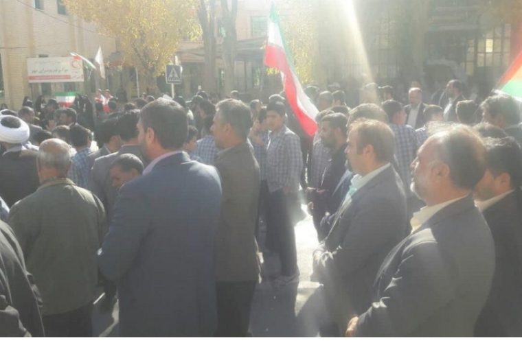 حضور پرسنل و رئیس اداره مخابرات شهرستان چادگان در تجمع محکومیت جنایات رژیم صهیونیستی