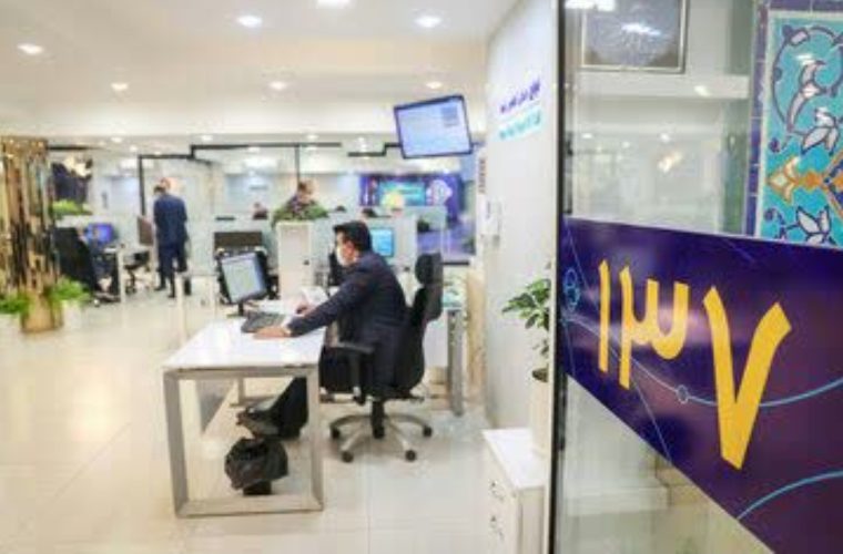 پاسخگویی به ۱۰ هزار تماس در سامانه ۱۳۷ طی هفته گذشته