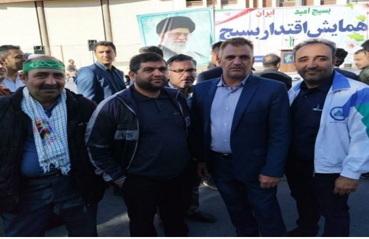 حضور کارکنان مخابرات شهر بهارستان در همایش بسیج حضور کارکنان مخابرات شهر بهارستان در همایش بسیج