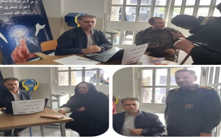 برپایی میز خدمت مخابراتی در شهر چرمهین