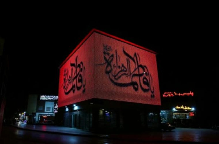 نصب دیوار پیکسلی بر ساختمان ایستگاه متروی میدان آزادی