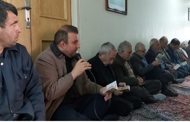 برگزاری مراسم زیارت عاشورا در مخابرات خمینی شهر