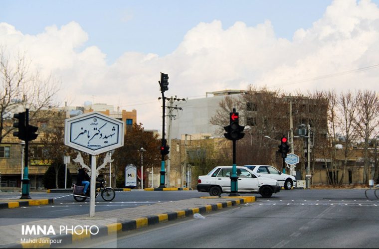 گشایش بیش از ۱۰ گره ترافیکی در منطقه ۸ اصفهان
