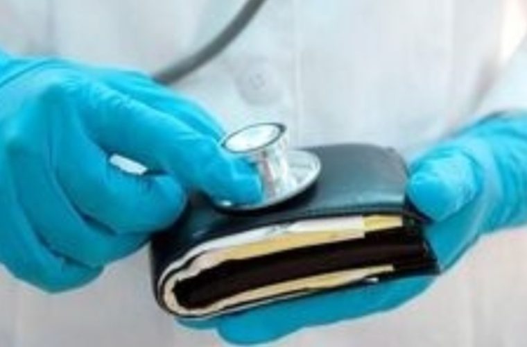 زیر میزی پزشک زنان و زایمان زیر میزی پزشک زنان و زایمان