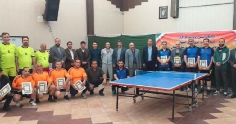 نائب قهرمانی تیم تنیس روی میز آقایان شرکت آب منطقه ای اصفهان