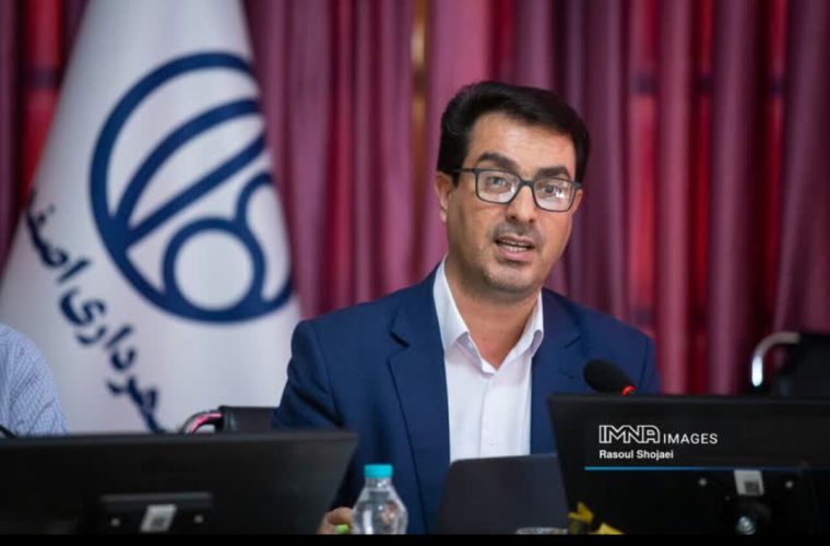 بازنگری برنامه ۱۴۰۵ اصفهان با روش تحلیل لایهای علتها بازنگری برنامه ۱۴۰۵ اصفهان با روش تحلیل لایهای علتها