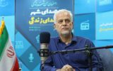 تجهیز ۵ دستگاه ون برای حمل و نقل معلولان در شهر تجهیز ۵ دستگاه ون برای حمل و نقل معلولان در شهر