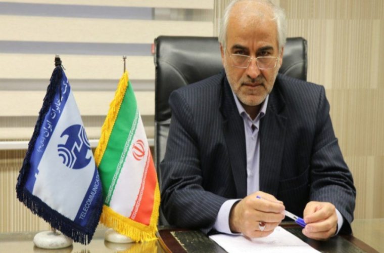 پیام تبریک مدیر مخابرات منطقه اصفهان به مناسبت روز حسابدار