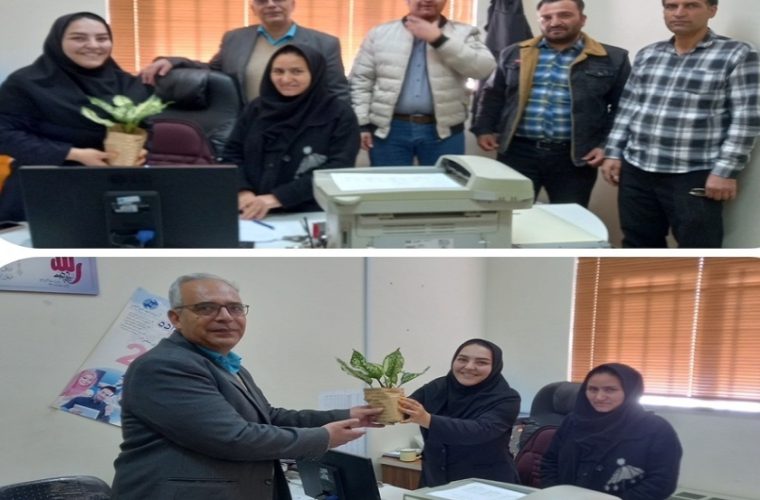 تجلیل از همکار حسابدار در اداره مخابرات بویین میاندشت تجلیل از همکار حسابدار در اداره مخابرات بویین میاندشت