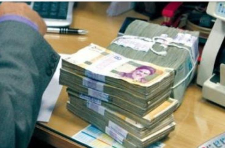 کلاهبرداری با موضوع فروش امتیاز وام بانکی یک میلیارد تومانی کلاهبرداری با موضوع فروش امتیاز وام بانکی یک میلیارد تومانی