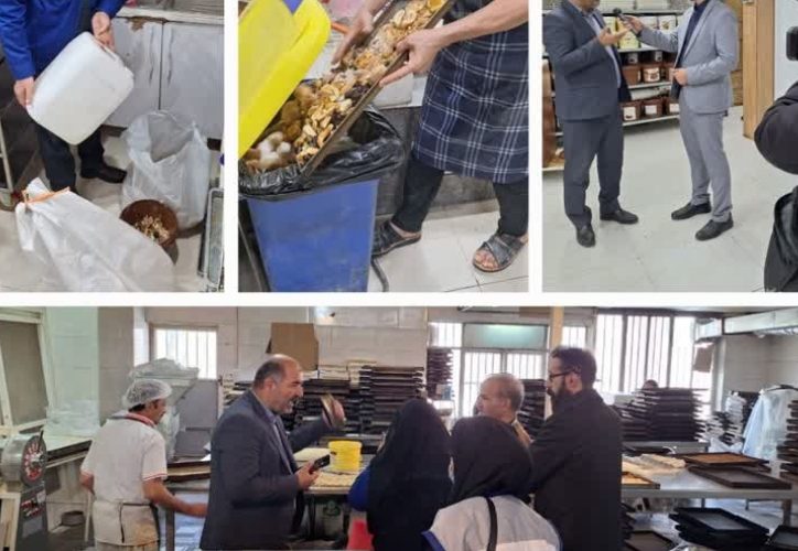 طرح نظارتی شب یلدا با حضور گشت های نظارتی تعزیرات حکومتی طرح نظارتی شب یلدا با حضور گشت های نظارتی تعزیرات حکومتی