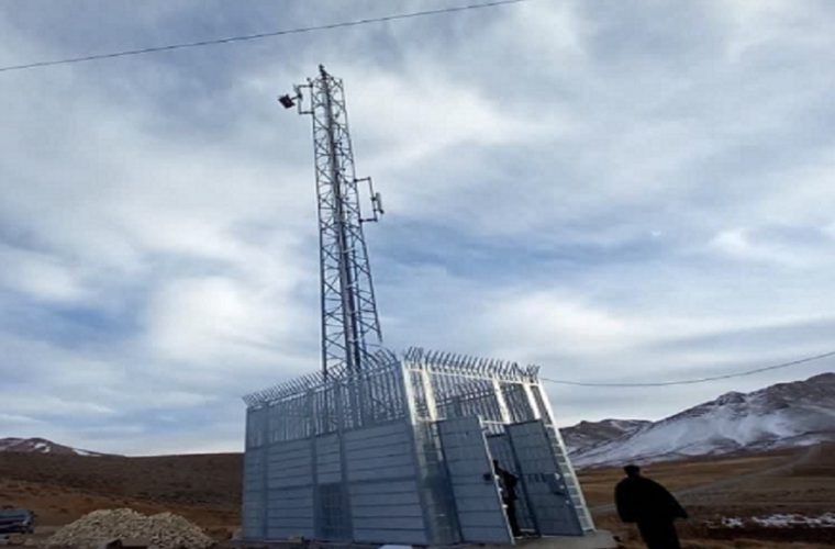 راه اندازی سایت جدید همراه اول در بوئین میاندشت