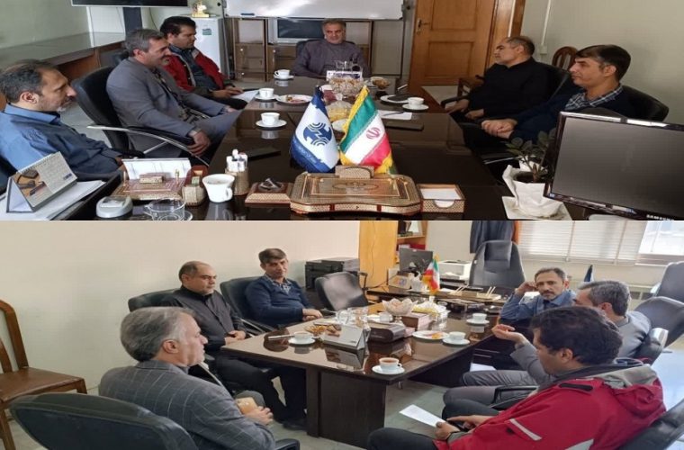 برگزاری جلسه رفع مشکلات مرکز تابعه