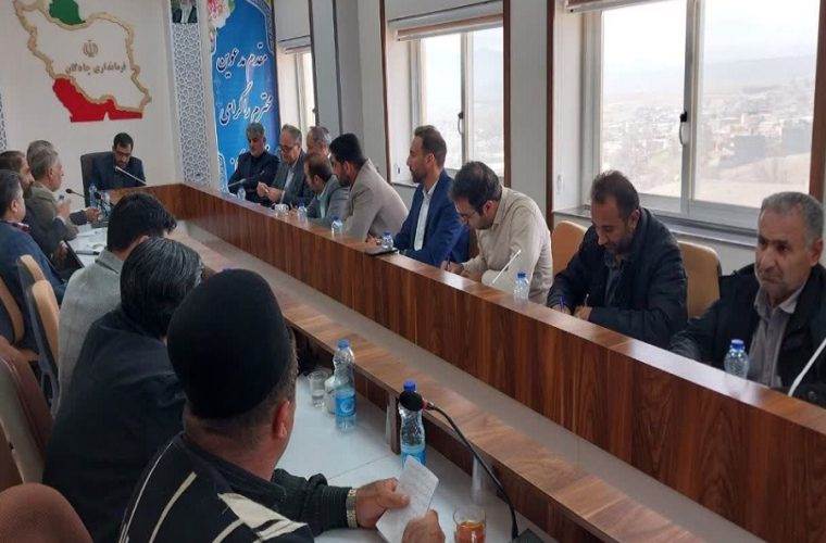 با حضور مسئولین ارتباطی استان برگزار شد؛ جلسه پیگیری امور عشایر در فرمانداری چادگان با حضور مسئولین ارتباطی استان برگزار شد؛ جلسه پیگیری امور عشایر در فرمانداری چادگان