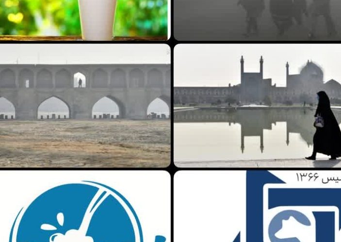 سایه سنگین آلودگی هوا همچنان بر سرنصف جهان