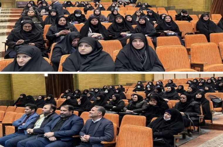 جمعی از بانوان بسیجی مخابرات منطقه اصفهان در همایش تعارض و تضاد نقش ها در زنان ویژه بانوان شاغل در ادارات حضور یافتند