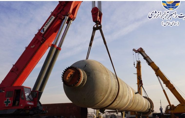 عملیات حمل راکتور ۳۲۰ تنی؛ تمام شد