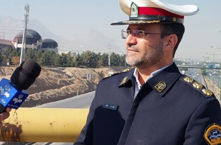 آنچه باید بدانیم