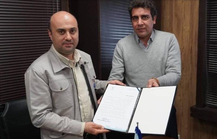 مجری جدید طرح های شرکت پتروپالایش سهروردی منصوب شد مجری جدید طرح های شرکت پتروپالایش سهروردی منصوب شد