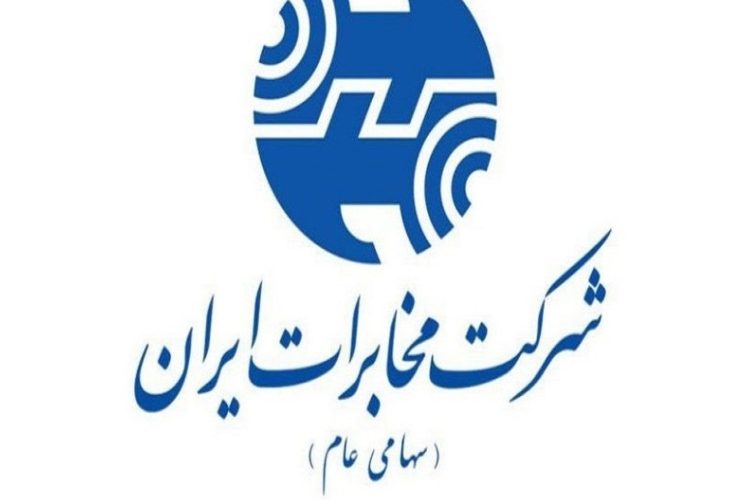 عدم پذیرش مهمان در ویلاهای چادگان تا اطلاع ثانوی عدم پذیرش مهمان در ویلاهای چادگان تا اطلاع ثانوی