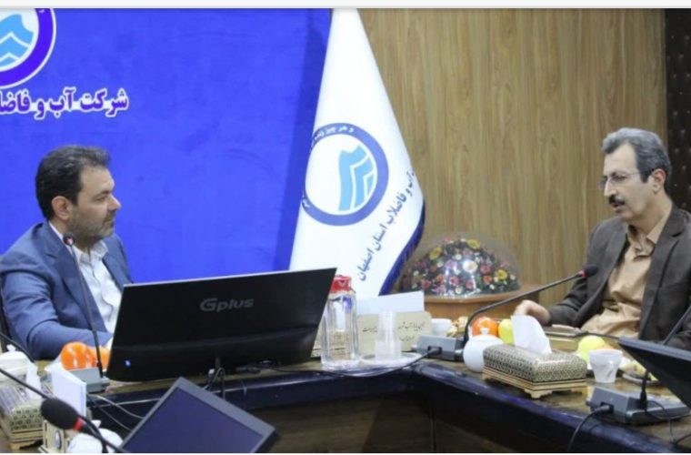 تسریع در ابلاغ قرار داد دوم جهاد آبرسانی برای ۲۰۰ روستای استان اصفهان تسریع در ابلاغ قرار داد دوم جهاد آبرسانی برای ۲۰۰ روستای استان اصفهان