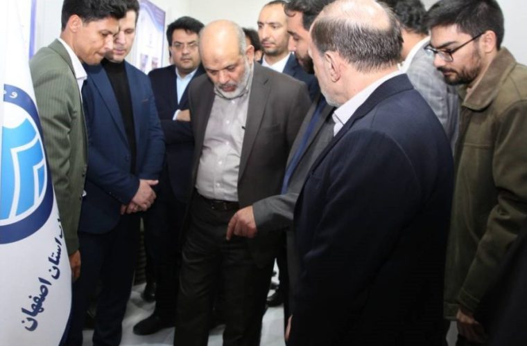 حضور آبفای استان اصفهان در دومین رویداد بین المللی نمایشگاهی مدیریت بحران ایران قوی