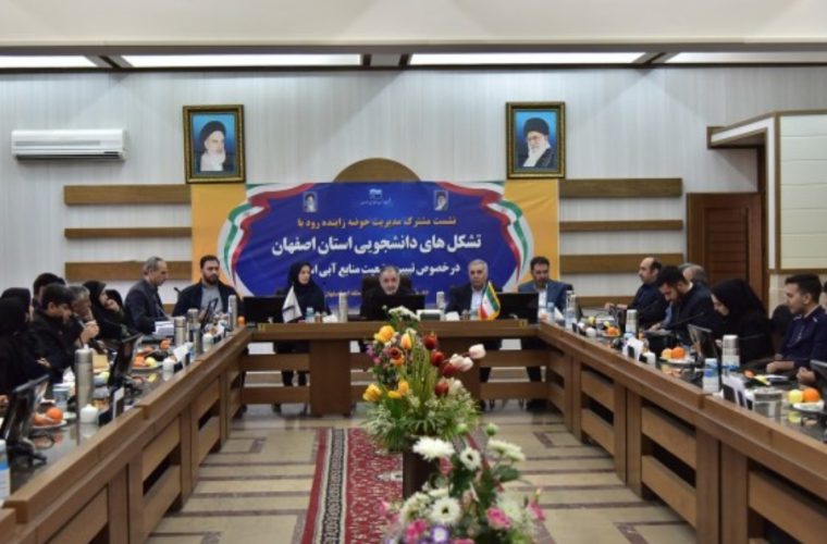 پمپاژ از تونل سوم کوهرنگ بزودی آغاز می شود