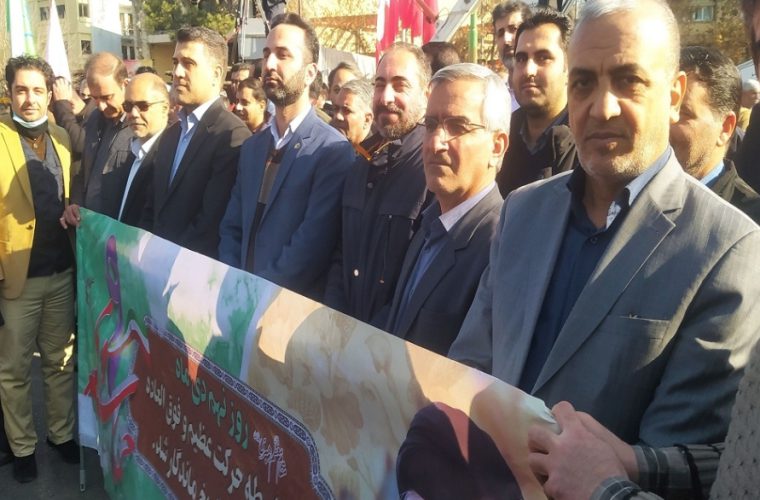 حضور کارکنان مخابرات اصفهان در تجمع با شکوه ۹ دی حضور کارکنان مخابرات اصفهان در تجمع با شکوه ۹ دی