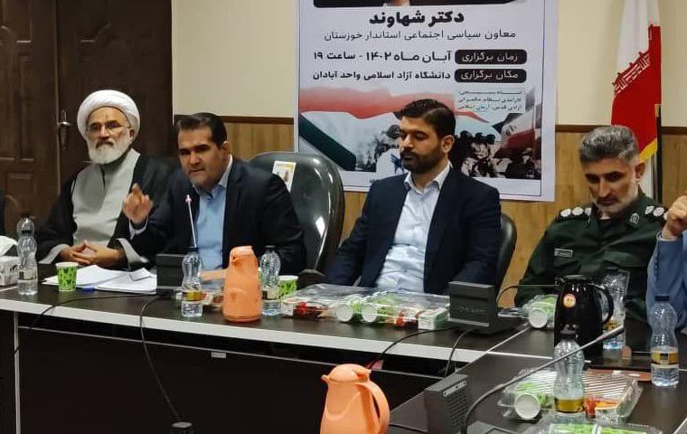 شهرداری نقش مستقیمی در حفظ سرمایه های اجتماعی دارد