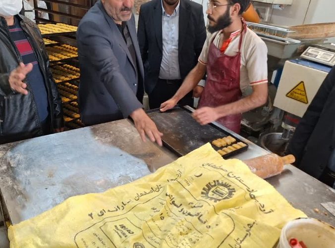 آرد یارانه ای در قنادی