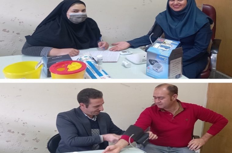 غربالگری سلامت در مخابرات بوئین میاندشت غربالگری سلامت در مخابرات بوئین میاندشت