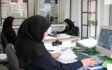 لزوم توجه به اهمیت دغدغههای بانوان شاغل در جامعه لزوم توجه به اهمیت دغدغههای بانوان شاغل در جامعه