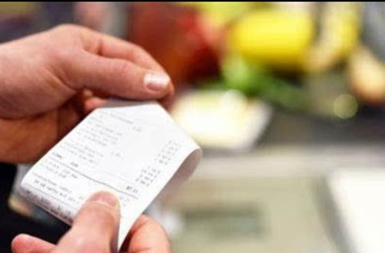 شهروندان مراقب رسیدسازهای جعلی باشند شهروندان مراقب رسیدسازهای جعلی باشند