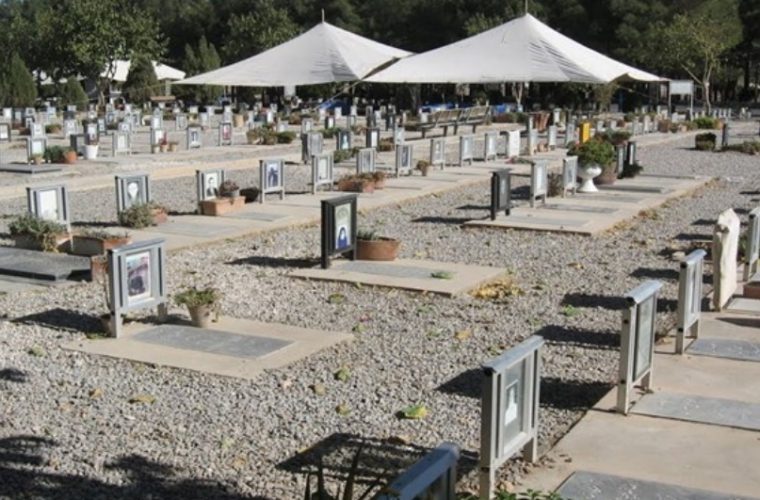 اجرای برنامه‌های فرهنگی در باغ رضوان هم‌زمان با روز مادر