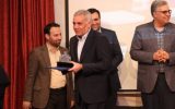 تقدیر از شرکت آب منطقه ای اصفهان به عنوان کارفرمای برتر پژوهشی دانشگاه در سال۱۴۰۲ تقدیر از شرکت آب منطقه ای اصفهان به عنوان کارفرمای برتر پژوهشی دانشگاه در سال۱۴۰۲