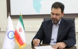 پیام مدیرعامل آبفای اصفھان به مناسبت فرارسیدن سالروز تأسیس شرکت ھای آب و فاضلاب پیام مدیرعامل آبفای اصفھان به مناسبت فرارسیدن سالروز تأسیس شرکت ھای آب و فاضلاب