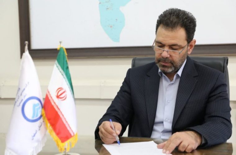 پیام مدیرعامل آبفای اصفھان به مناسبت فرارسیدن سالروز تأسیس شرکت ھای آب و فاضلاب