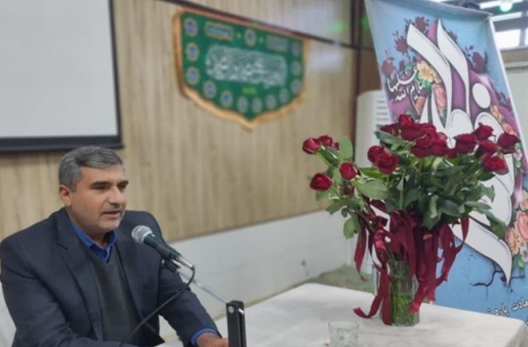 پیام تبریک مدیر کل دامپزشکی استان اصفهان به مناسبت فرا رسیدن ولادت حضرت فاطمه زهرا (س)