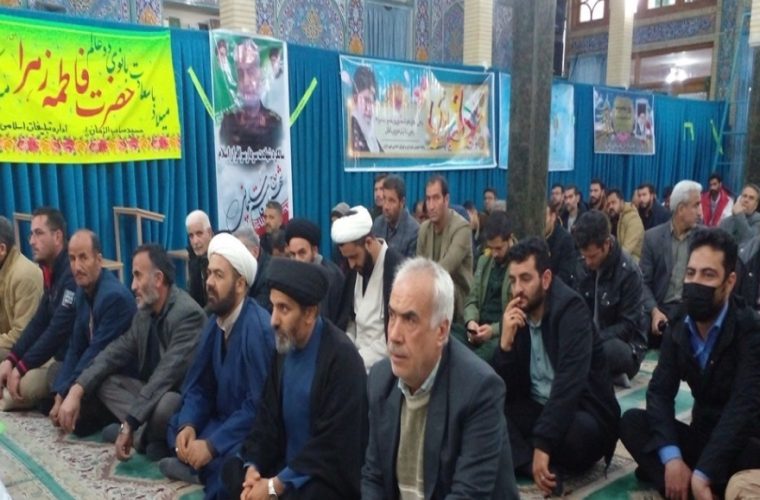 حضور ریاست اداره مخابرات فریدن در مراسم گرامیداشت ۹ دی