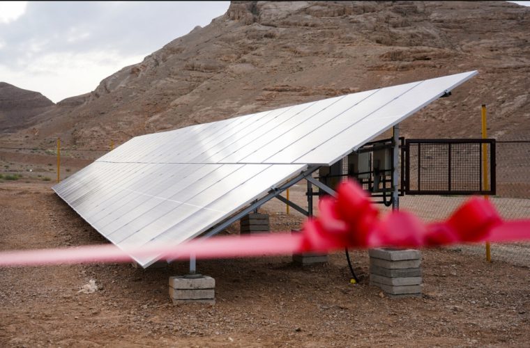 خودکفایی سازمان آرامستان‌های اصفهان در تولید برق تا پایان امسال