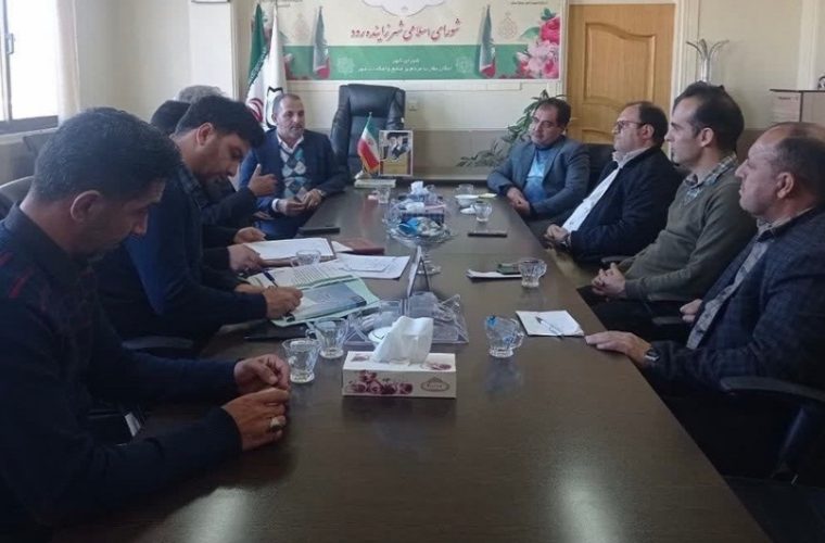 نشست رئیس اداره مخابرات لنجان با شهردار و شورای شهر زاینده رود