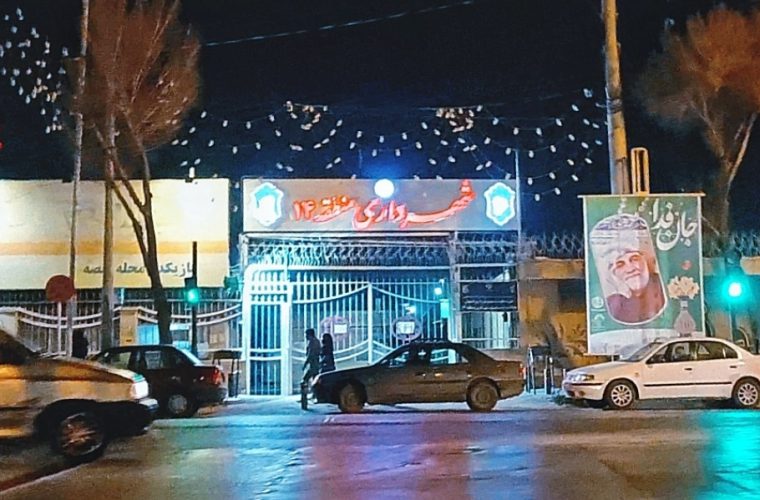 پیش‌بینی ۲۸۶ میلیارد تومان پروژه‌ عمرانی در بودجه سال آتی منطقه ۱۴